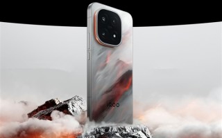 2026年首款性能Ultra！iQOO 15 Ultra 2月亮相：性能无敌 ！