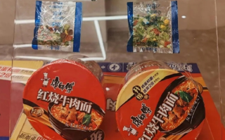 康师傅上半年少卖11亿 饮料、方便面都在跌 !