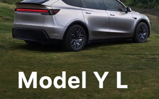 特斯拉2025年Q3交付497099辆 远超预期 !