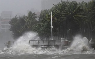 台风“麦德姆”登陆广东：最大风力14级 海水倒灌 !