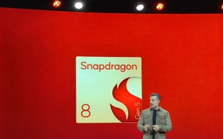 又一颗旗舰Soc！高通骁龙8 Gen5官宣 !