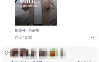 余承东发朋友圈强调车门锁安全：紧急时刻咋开门 鸿蒙智行车的门锁四重安全设计 !