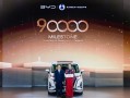 比亚迪泰国第9万辆新能源汽车交付 王传福亲自送车牌 ！