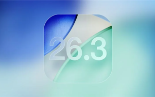 苹果发布iOS 26.3 RC版：三大升级点！与安卓无缝换机 !