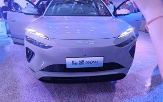 满油满电续航超1600km 比亚迪全新海狮06上市：13.98万起 ！