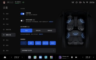 小米YU7内置超级小爱：有两种唤醒方式 ！