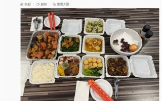 何小鹏晒照称一天吃一餐饭引围观 这健康吗：中国科学院院士早给答案 ！