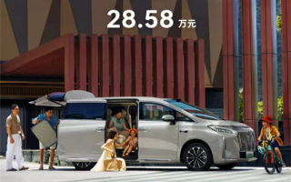 28.58万比预售便宜4000元 魏牌高山7上市：30万内唯一四驱MPV !