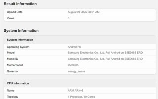 全球首款2nm芯片！三星Exynos 2600跑分出炉：超大核拉到3.8Ghz !