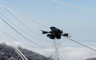 10分钟清除500米10倍于人工 新款飞行除冰机器人上线 !