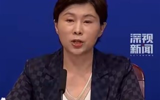 国产半导体要展现硬实力！深圳宣布“中国版阿斯麦”新凯来有新惊喜 !