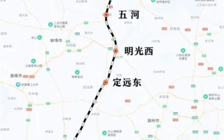 合新高铁合泗段开通：时速350公里 又一条“断头路”！ 