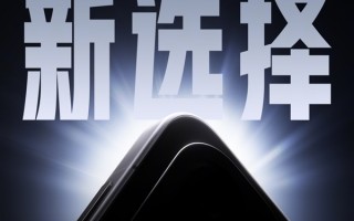 一加Ace 6T电池冲上8000mAh！电池最大的性能旗舰 没有之一 !