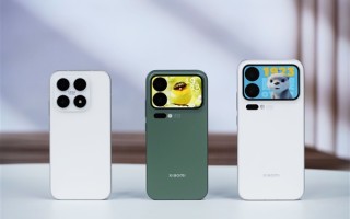 小米17系列手机首销当天销量超30万台 Pro机型最卖座：网友喊话打败苹果17 !