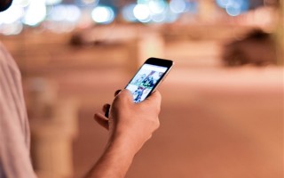 上半年186700000000GB 平均每人每月20GB 你贡献了多少?