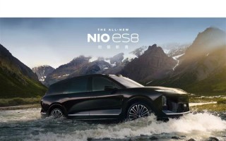 同比增长64% 蔚来9月交付新车34749台 再创历史新高 !