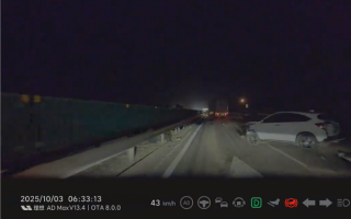 深夜高速突发事故 理想汽车自动减速避撞！车主：理想智驾救我们一命 !