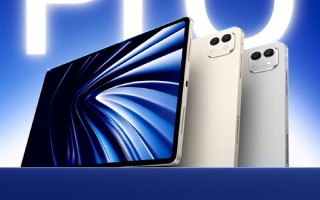 对标iPad Pro！荣耀MagicPad3 Pro定档10月15日发布 全球首款第五代骁龙8至尊版平板 !