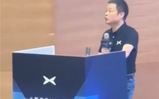 何小鹏：小鹏汽车今年招聘应届生年薪最高160万元 上不封顶 !