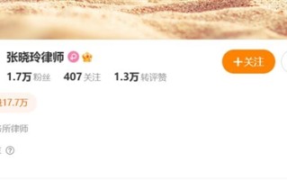 女律师体检10年未提示风险：结果查出癌症晚期 ！