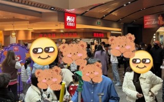 西贝再现排队现象：门店近40道产品降价 员工平均涨薪500元 ！
