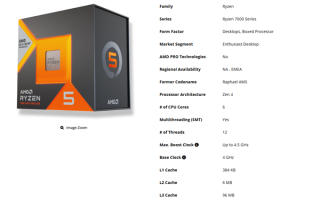 AMD入门锐龙5 7500X3D正式发布！不到2000元：比245KF快13% !