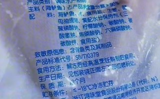 罗永浩：今天直播几乎没人骂我 我不习惯 你们骂骂我吧 !