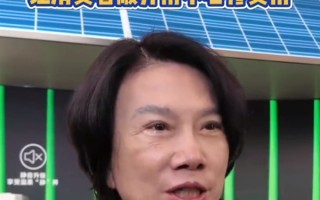 董明珠：好电器要把消费者生命摆在第一位 其次是舒适节能 !