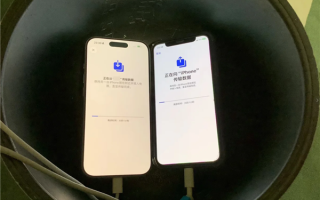 苹果回应iPhone放电饭煲内胆传数据更快:属实没必要 ! 苹果回应iPhone放电饭煲内胆传数据更快:属实没必要 !