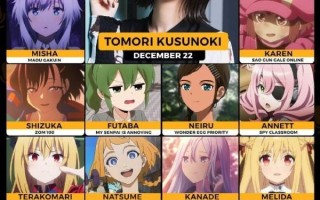 知名女声优宣布结婚引宅男热议：有男粉破防称其婚前割韭菜 骗光积蓄 ！