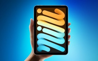 华为MatePad mini劲敌！苹果iPad mini 8要来了：A19 Pro+OLED屏 ！