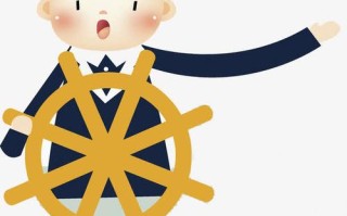 船长工资一个月多少钱（船长的月薪待遇） ！