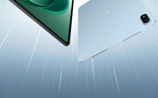 10月27日发布！一加平板2开启预约：3K144Hz大屏+天玑9400+ ！