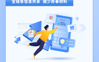 11月起 国产小客车新车上牌不用再跑车管所！一图看懂 !