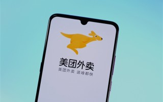 骑手闯红灯少了！美团：将于2025年底全面取消超时扣款 !