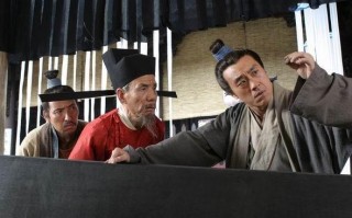 宋朝提刑官是几品官职相当于现在什么职位（宋朝提刑官官职的等级与对应现今职务） ！