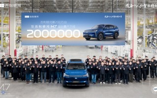 仅用37个月！吉利银河第200万辆下线：刷新全球新能源品牌增速纪录 ！