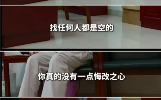 尖子生因沉迷手机高考落榜985被赶出家门挤上热搜！当事人称已回家：有复读意愿 ！