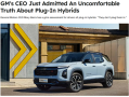 为何不将插混SUV引入美国 通用CEO：大部分人不把它当电车开 ！