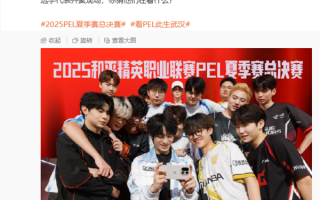 一加15真机首曝 矩阵Deco 不再联名哈苏 !