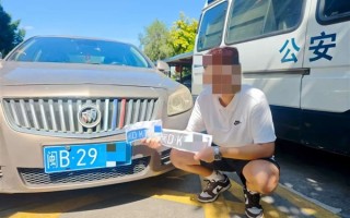 为省停车费 男子神操作被罚款1万、扣12分、外加拘留 !