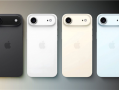 最薄苹果手机！iPhone 17 Air将提供4款配色 ！
