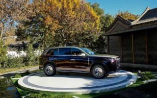 国产“迈巴赫GLS”！岚图泰山官宣11月18日上市：800V超混+鸿蒙座舱 !