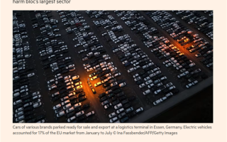 抄中国的没有错！奔驰CEO喊话欧盟学习中国 !