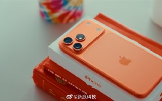 iPhone 17今天发售：橙色Pro Max被黄牛加价千元起 Pro没人要 !