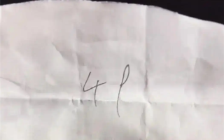 多个高速服务区回应排队叫号充电：减少插队矛盾 !