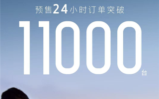 36万起售大把人定 全新坦克500预售24小时订单超1.1万台 !