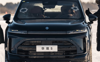 用上问界M7同款舱内激光视觉 宝骏大六座SUV华境S实车曝光 ！