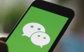 微信怎么禁止别人重新加我除了拉黑（除了拉黑外，禁止他人重新加你的微信的方法） ！