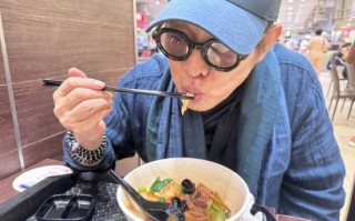 患甲亢！李连杰官宣出院 发文报平安：还是刀削面香 !